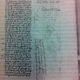 Image for article titled This medieval manuscript curses the cat who peed on it